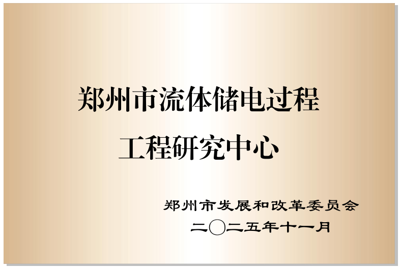 1770077810332724.png 图片 2.png